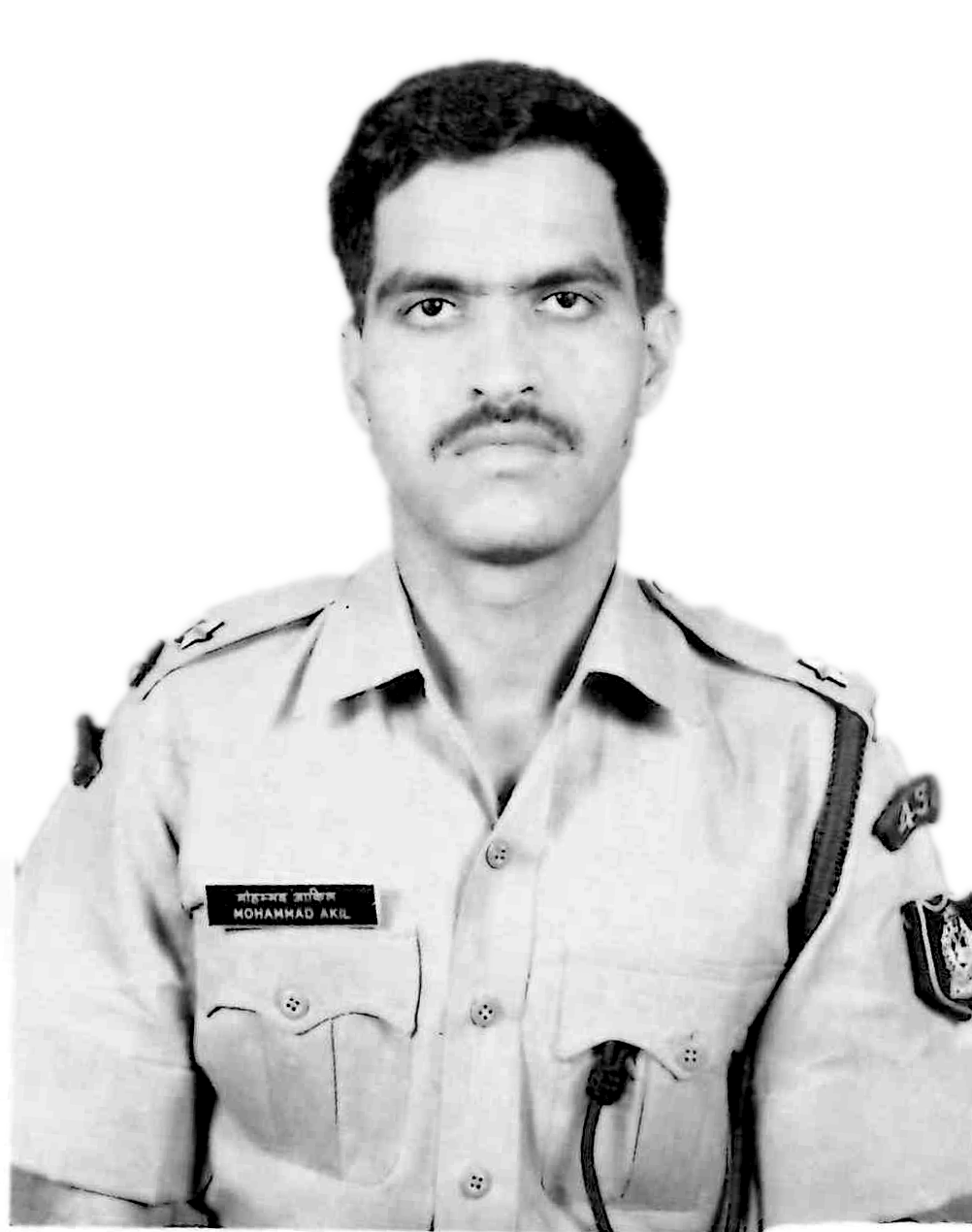 Muhammed Akhil